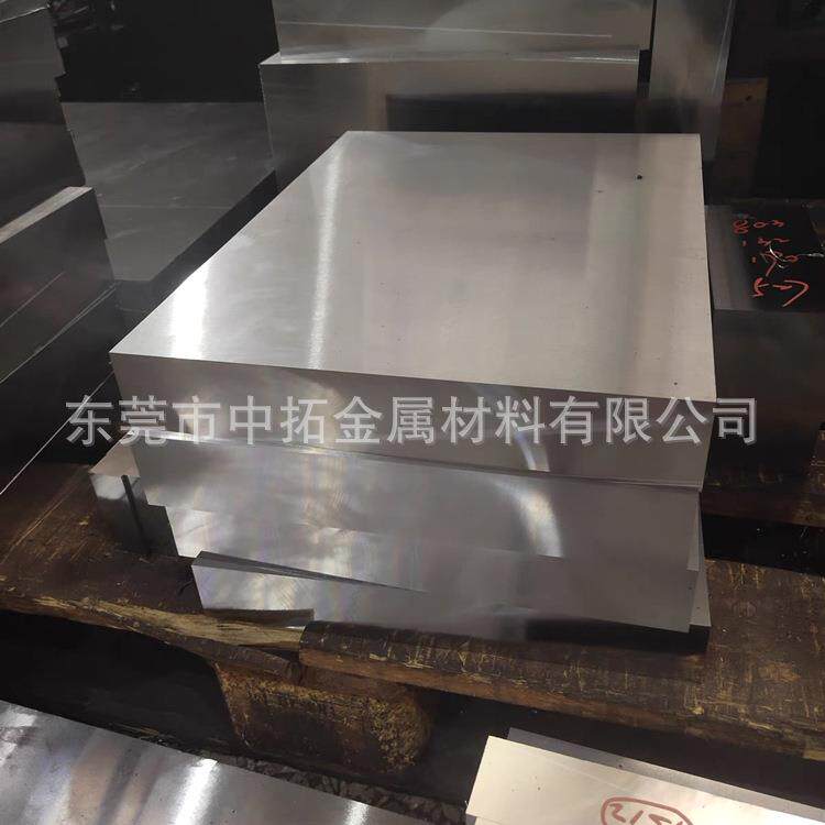 供应进口8407抗龟裂热作模具钢材料 8407板料 8407棒料 规格齐全