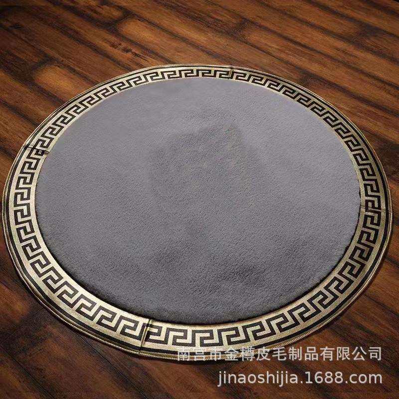 圆形地毯烫金仿兔毛新中式复古风加厚茶几毯摇椅地垫家用耐脏满铺