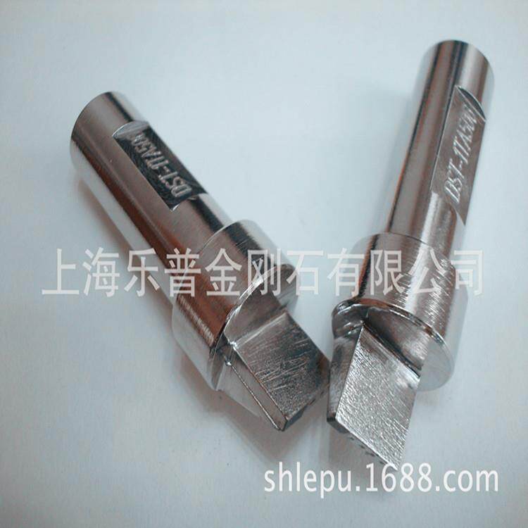 生产金刚石修整器修砂笔内圆磨外圆磨砂轮金刚笔（）