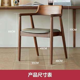 北欧简约实木餐桌椅酒店洽谈书桌办公家用轻奢桌椅组合橡胶木餐桌