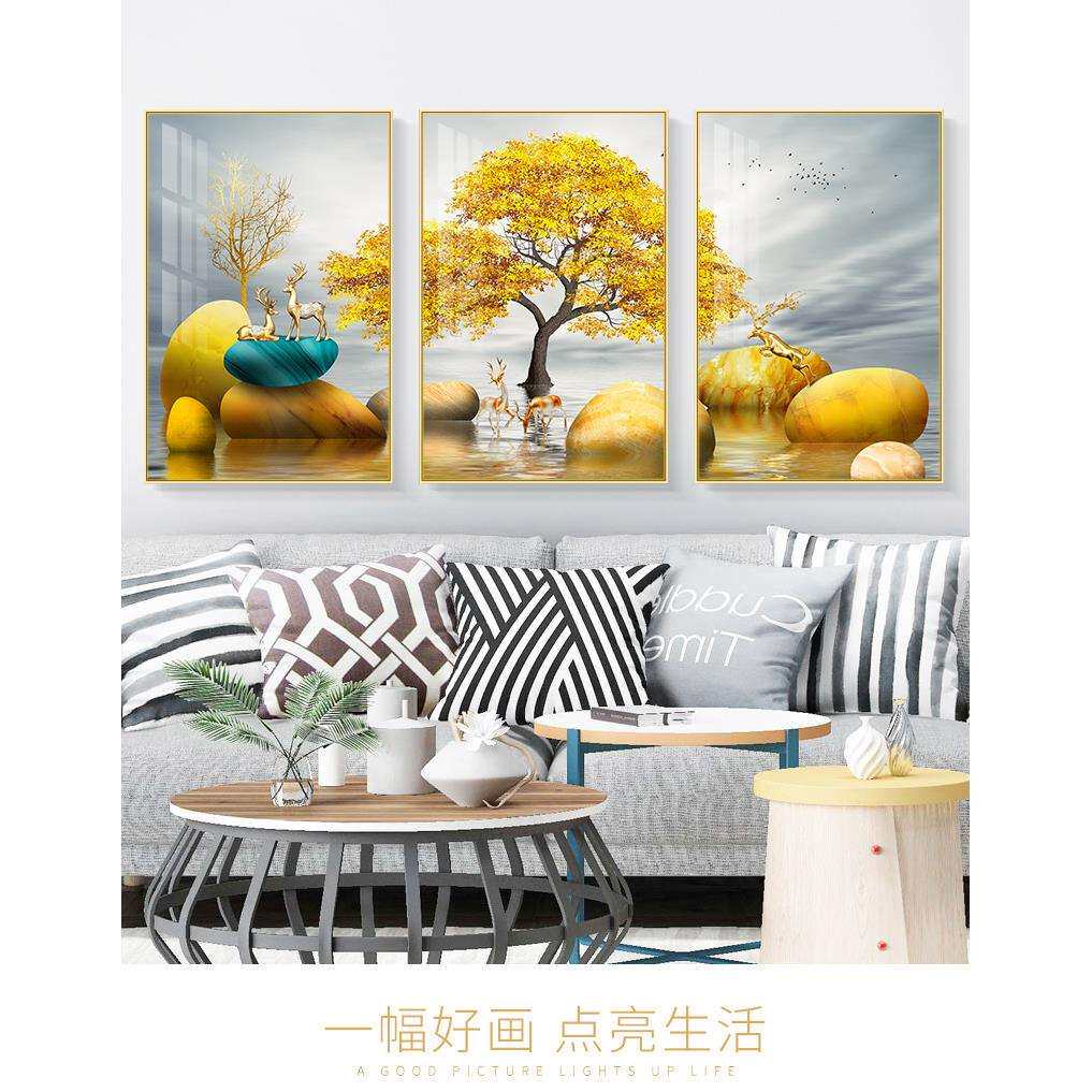 背靠装饰画客厅三联有框冰晶玻璃画沙发背景挂画卧室壁画靠山壁画