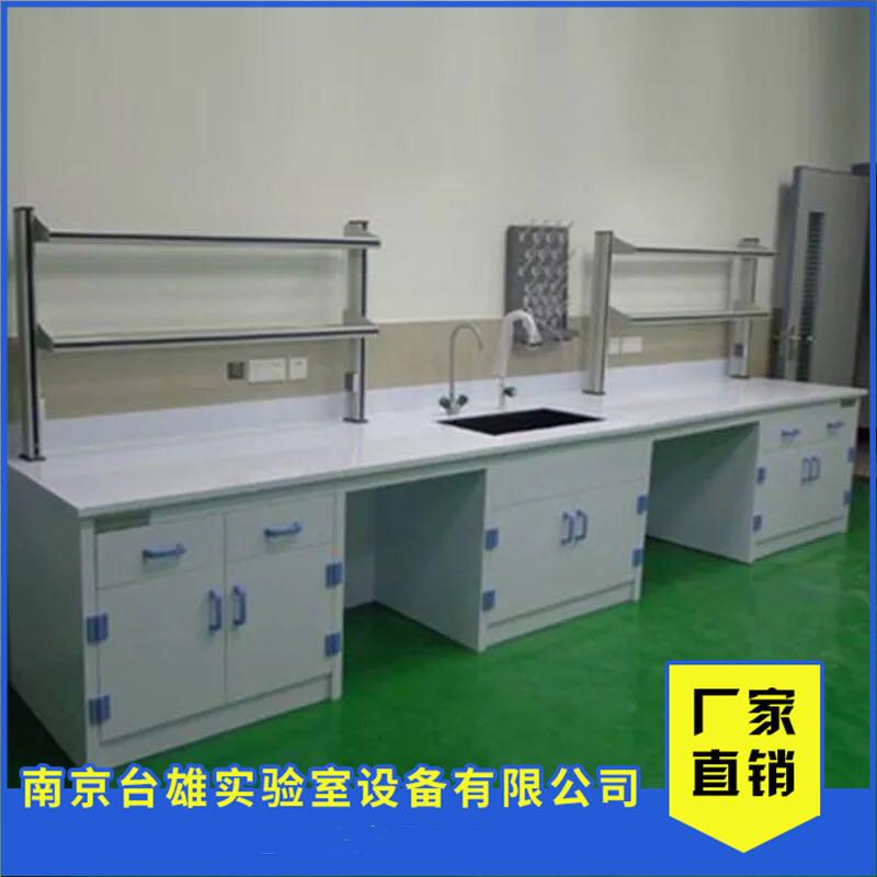 实验室耐强酸碱实验台 厂家直销学生用装修家具PP实验台