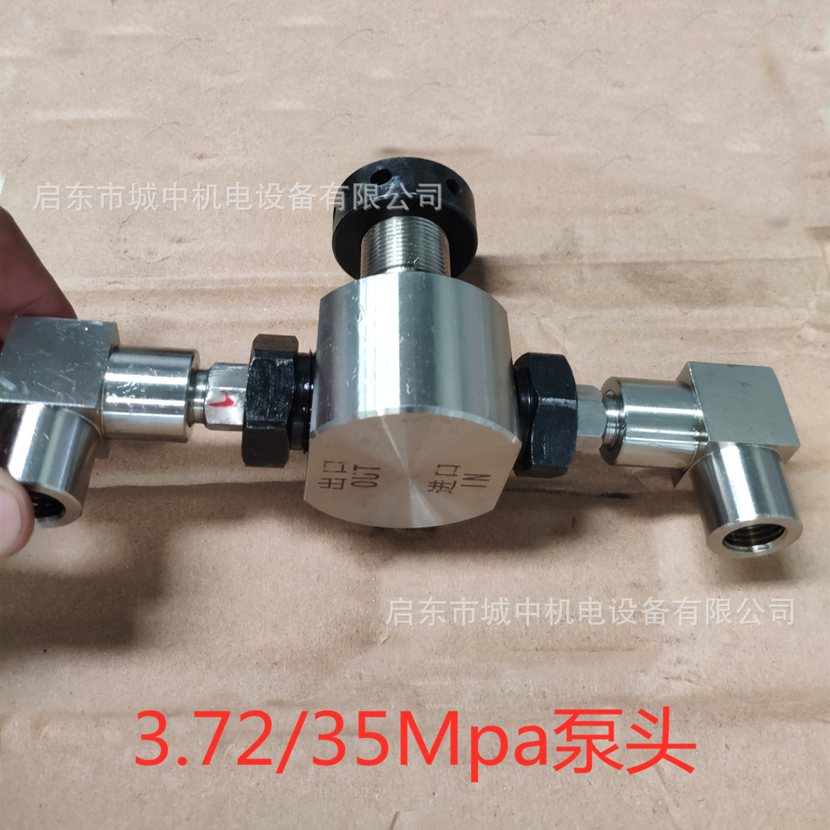 计量泵头1ZJT-1.54L/3.72L柱塞式挡轮液压稀油站配件图片