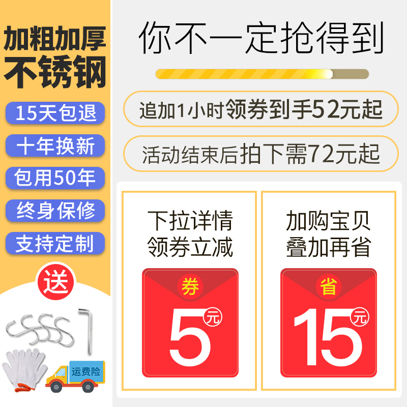 不锈钢厨房置物架绣功能落地多层灶台微波炉收纳架省空间放菜架子