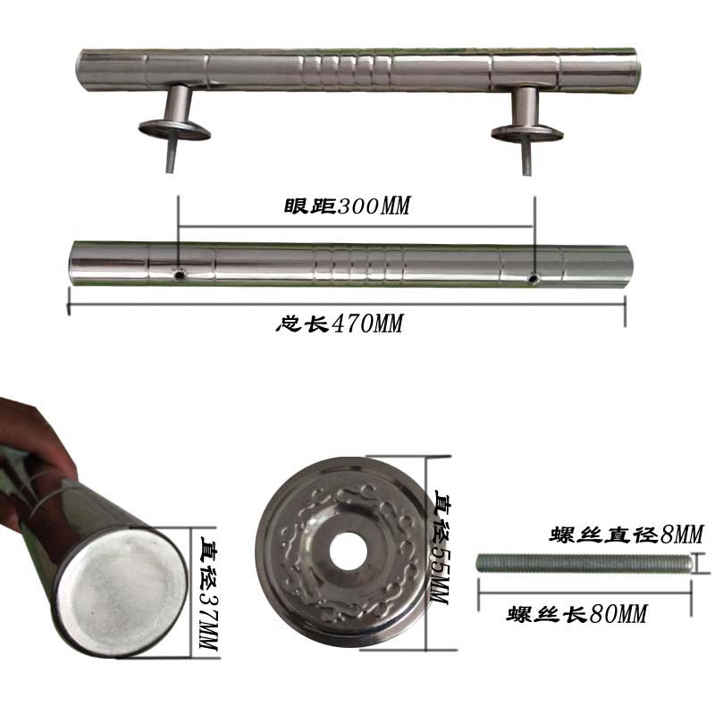 大门不锈钢把手拉手扶手农村铁门木门钢板门配件孔距40眼30手柄33