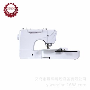 小型缝纫机绣字机 家用缝纫机缝绣一体机绣花机电脑绣花机