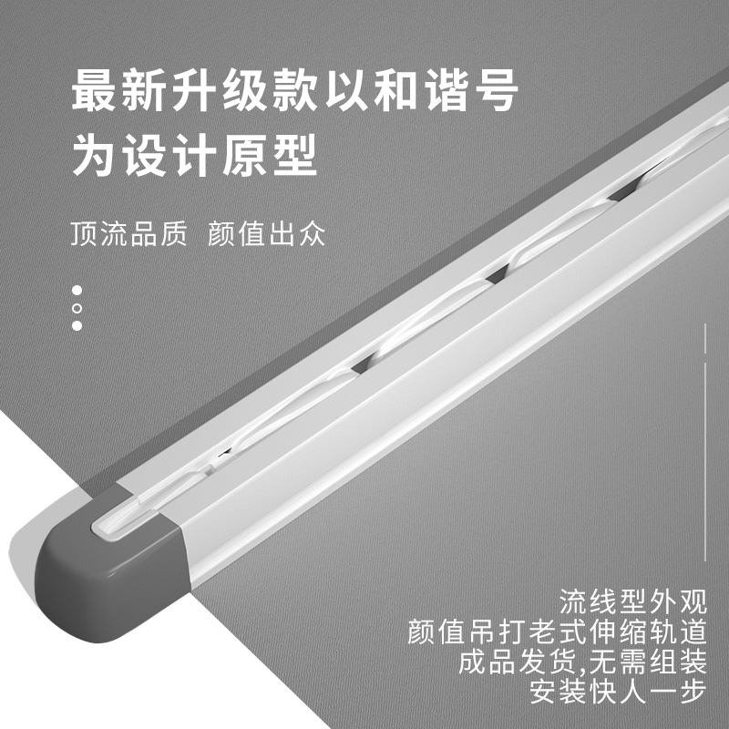 奢帘客窗帘轨道直轨伸缩单轨侧装滑轨静音滑道铝合金直轨导轨顶装