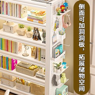 钢制书架多层落地置物架家用儿童简易书柜一体靠墙阳台收纳储物架