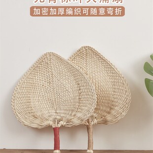 A5L棕叶大蒲扇手工编织老式 扇纳凉驱蚊草编 蒲草扇葵扇芭蕉扇夏季