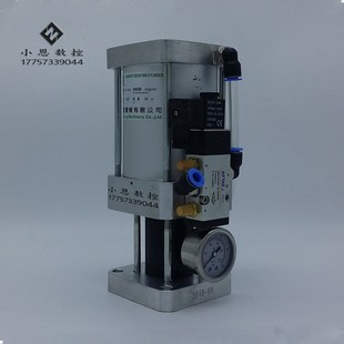 台湾豪澄台景四轴转台专用增压缸四轴刹车增压器气动气转液增压缸