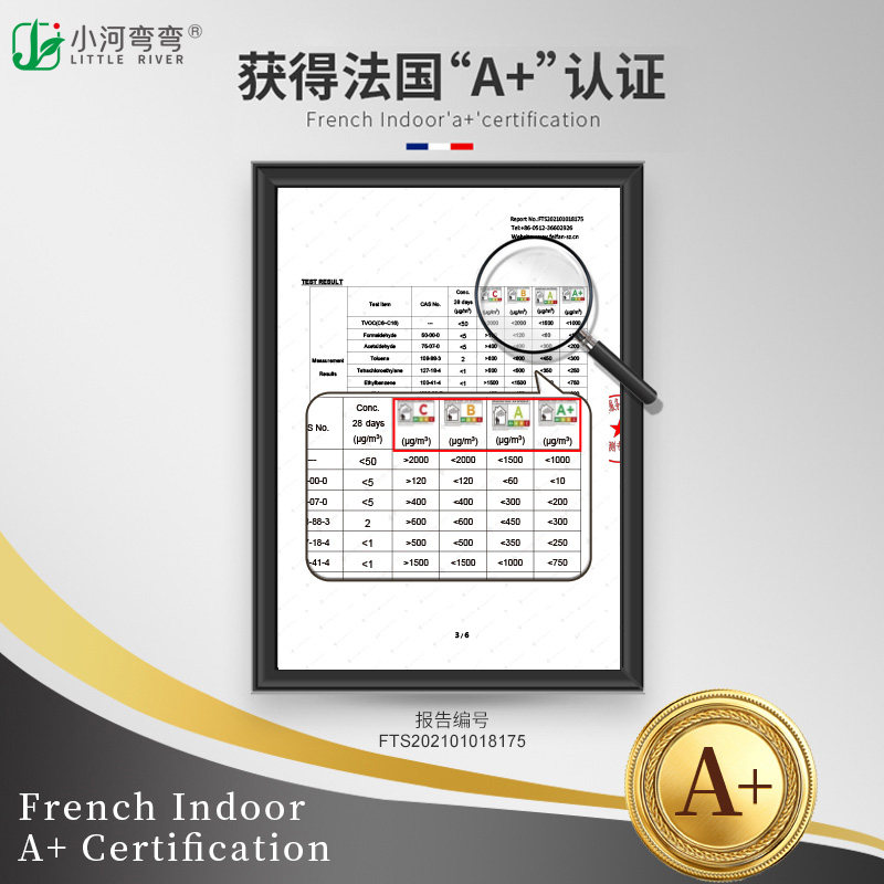 美缝剂瓷砖地砖专用家用防水真瓷胶施工工具填缝剂排名美勾缝剂胶