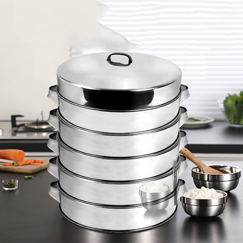 蒸格不锈钢大蒸笼家用蒸笼屉多层商用蒸馒头包子蒸笼圆形特大号