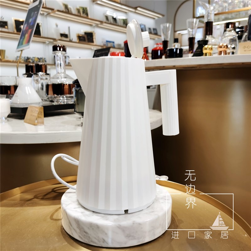 意大利Alessi Plisse百褶电热水壶烧水壶时尚经典简约家用国标