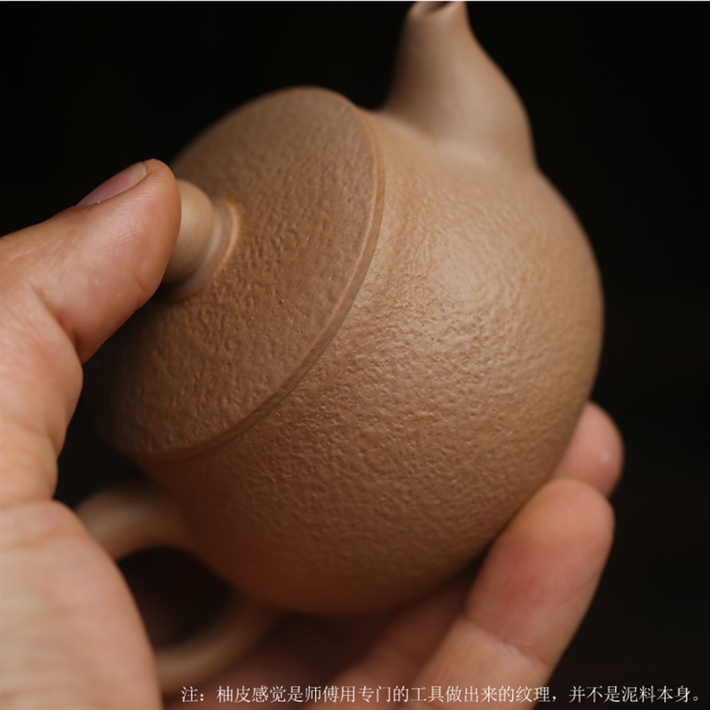 潮州老田泥朱泥手工壶林南幽大开口宽口壶功夫茶壶茶具易养易下茶