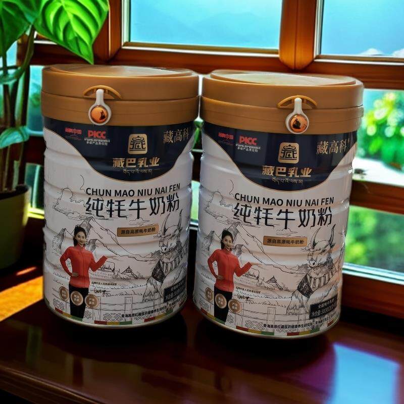 藏巴乳业300g(20g*15)纯牦牛奶粉 源自高原牦牛奶粉