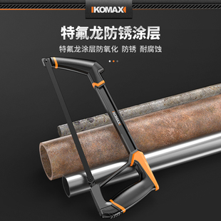 锯子家用钢锯小型手持锯铁神器锯钢筋铁管金属切割锯手工据弓锯架