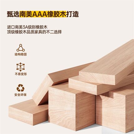 三梦实木凳子家用可叠放客厅备用餐桌凳结实耐用木头方板凳梳妆凳