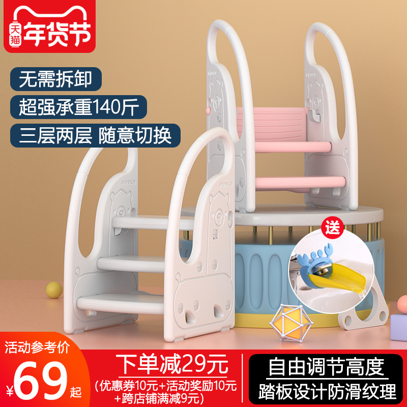 儿童踏脚凳卫生间洗手台阶带扶手垫脚凳宝宝踩脚凳上床脚踏楼梯凳