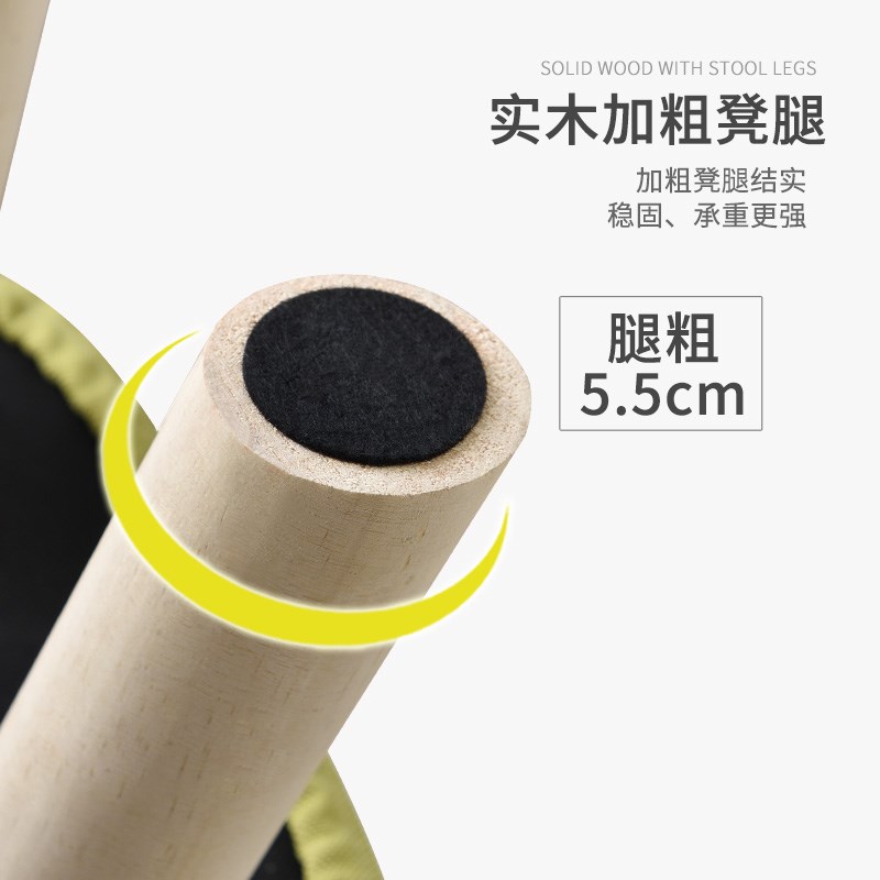 布艺换鞋凳家用门口沙发凳实木长条凳床尾凳穿鞋凳试衣间简约凳子