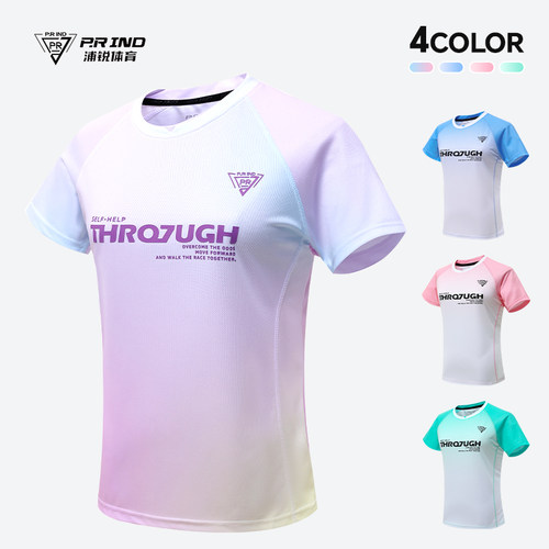 P.RIND正品匹克球羽绒服透气