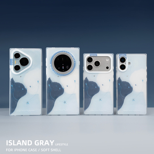 灰岛 鼻尖心动钻石方形手机壳 双层印花 适用于苹果iPhone17 16 15 14 ProMax 华为Mate60 pura70Pro原创设计