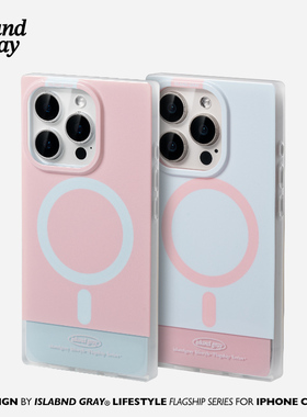 灰岛 粉色蓝色拼色磁吸方形手机壳  适用于苹果 iPhone16 15 14 Pro Max 原创设计 magsafe充电 纯色简约清新