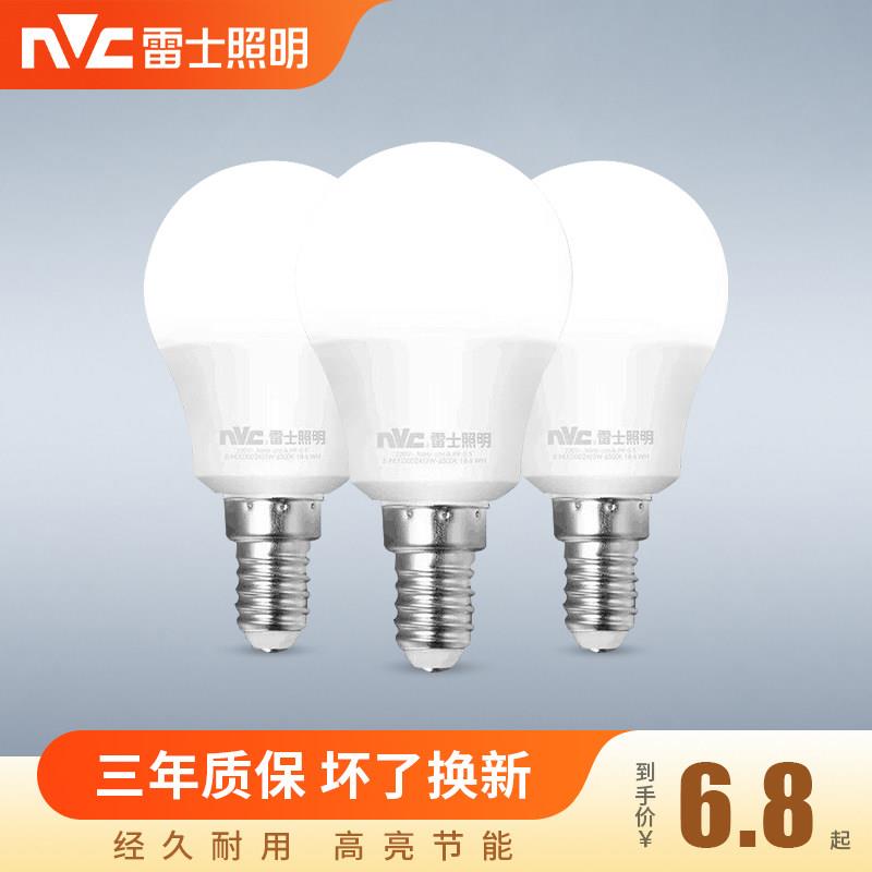 雷士照明LED灯泡超亮节能灯E14小螺口球泡灯家用水晶灯吊灯蜡烛泡