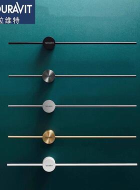 杜拉维特免打孔毛巾架全铜极简轻奢风卫生间枪灰色浴室单杆毛巾杆