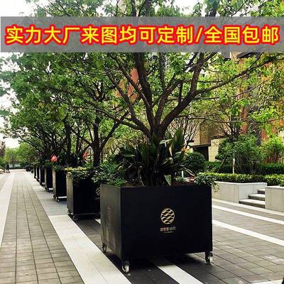 镀锌钢板花箱户外树池景观成品花池花槽304不锈钢花坛室外大树箱