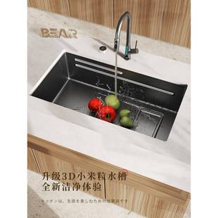 诺米厨房水槽3D压纹大单槽不锈钢手工台下洗菜盆多功能集渣纳米