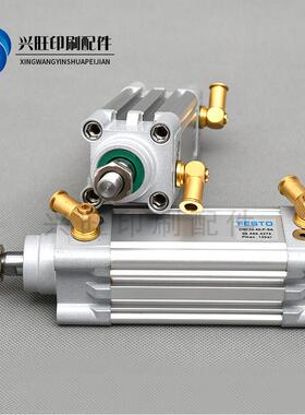 海德堡CD102SM102靠版墨辊气缸 00.580.4275墨辊气缸32*40高品质