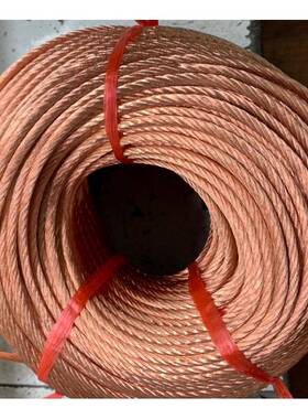 超柔软裸铜绞线TJR2.5/4/6/10/16/25/35/50/70平方裸铜线纯紫铜