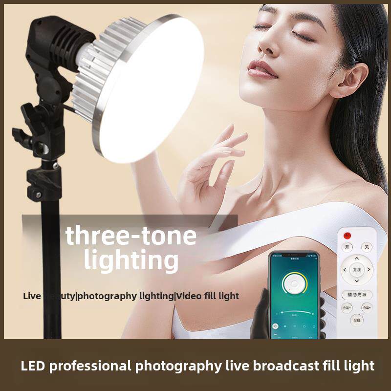 Led摄影直播灯泡美食柔光三色蘑菇灯150W超亮化妆师5500K补光灯