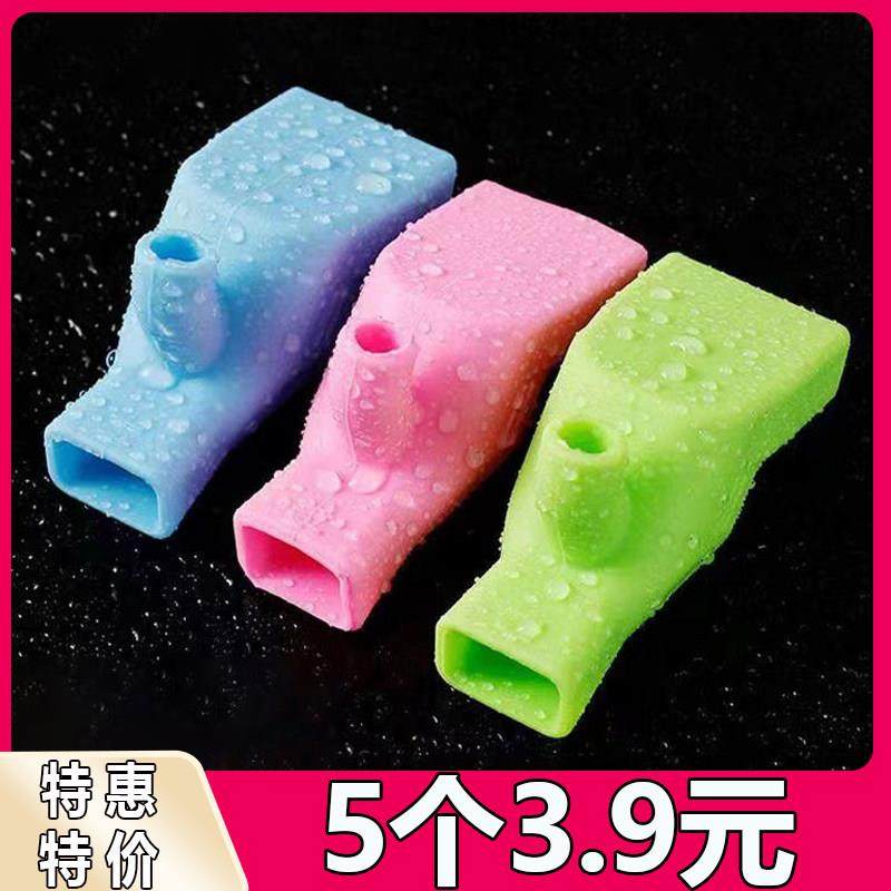 水龙头矽胶延长器加长延伸器防溅水嘴通用万能软管接头儿童洗脸盆,家装主材,防溅头,淘宝优惠券,粉丝福利购,淘宝优惠卷
