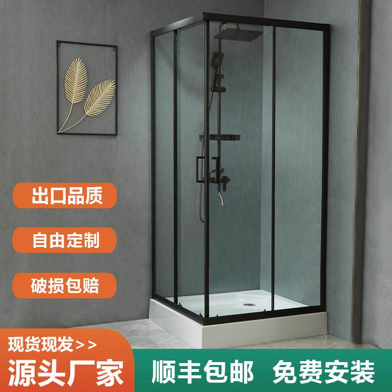 方淋浴房L型玻璃隔断卫生间浴室移门干湿分离家用浴屏底座洗澡间