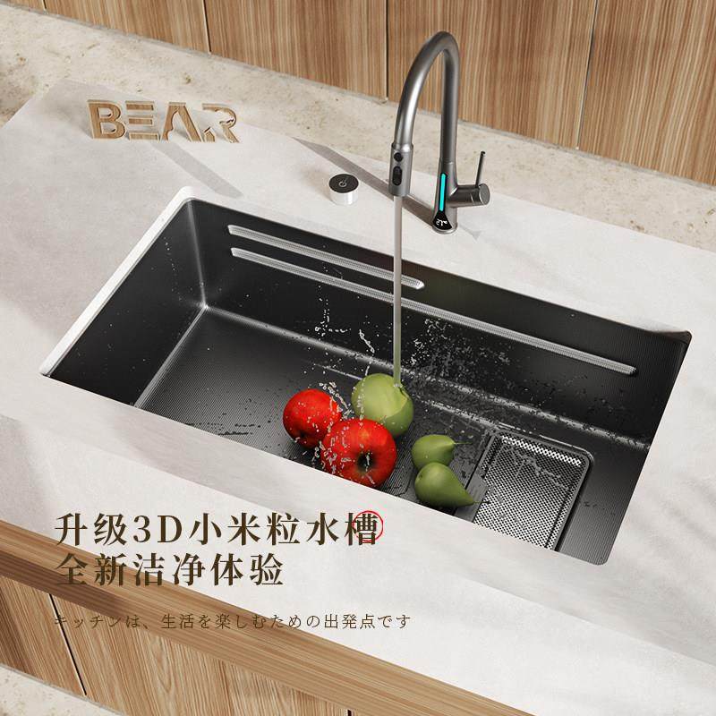 诺米厨房水槽3D压纹大单槽不锈钢手工台下洗菜盆多功能集渣纳米,家装主材,水槽套餐,淘宝优惠券,粉丝福利购,淘宝优惠卷