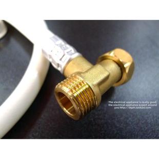 原装松下智能座便器马桶盖配件水管软管进水管接水管管子卡扣正品