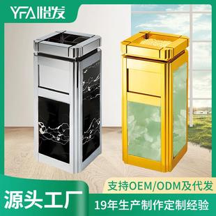 不锈钢垃圾桶仿大理石海棠角座地烟灰桶酒店大堂果皮箱垃圾桶