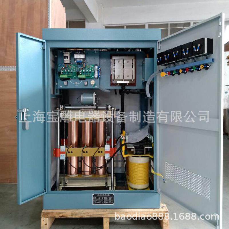 现货直供SBW-100千瓦/100KVA工业稳压器380v三相大功率稳压器