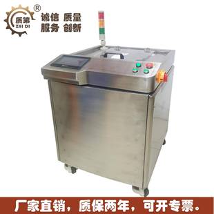 离心真空搅拌脱泡机公转自转非接触AB胶水真空脱泡搅拌机 行星式