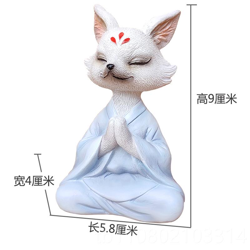 高档肉白九尾狐狸小物摆件多植花色盆造景治愈系解压情绪汽车载装