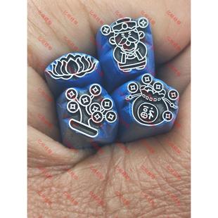 钢印定制吉言錾刻戒指手镯雕刻字花錾模具钢印字首饰金银加工专用
