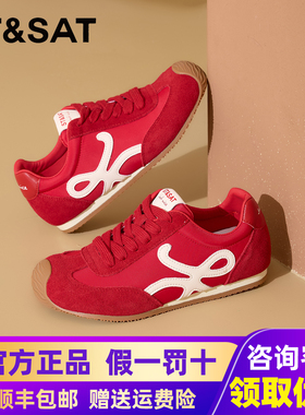 星期六女鞋德训鞋女2025新款红色鞋子通勤百搭休闲鞋复古阿甘鞋