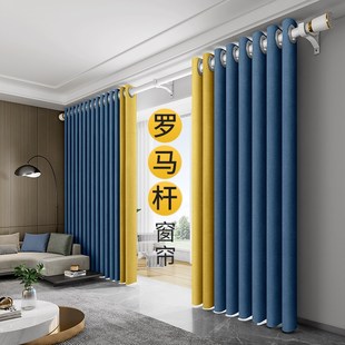 罗马杆窗帘一整套2021F卧室全遮光客厅打孔款 2022年新款 全套免打