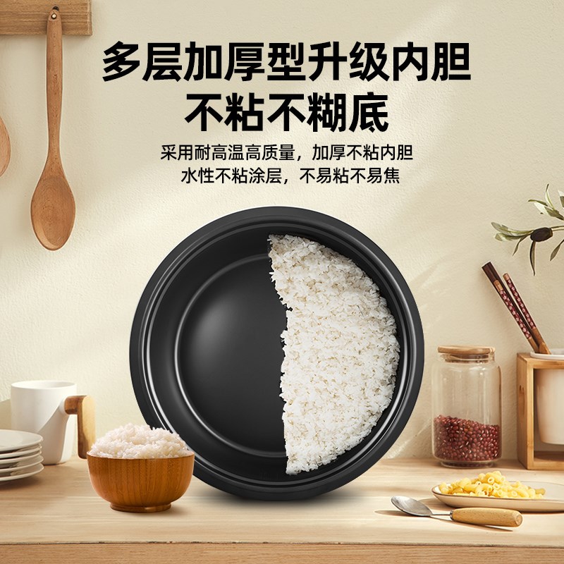 电饭锅大容量食堂商用10L8-1y5-30老式大型酒店家用超大电饭煲20