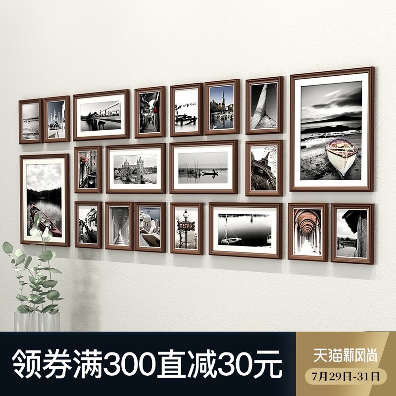 实木照片墙免打孔相片墙相框墙公B司文化墙背景墙面装饰框挂墙组