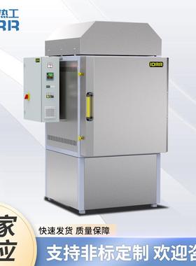 DBF脱脂烧结炉组合箱式炉排胶烧结热场控制炉热处理预烧炉厂家