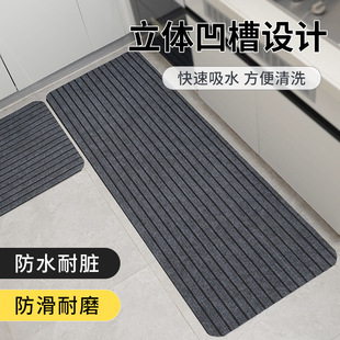 入户门地垫门垫进门吸水地毯防滑脚垫大面积全铺门口家用厨房
