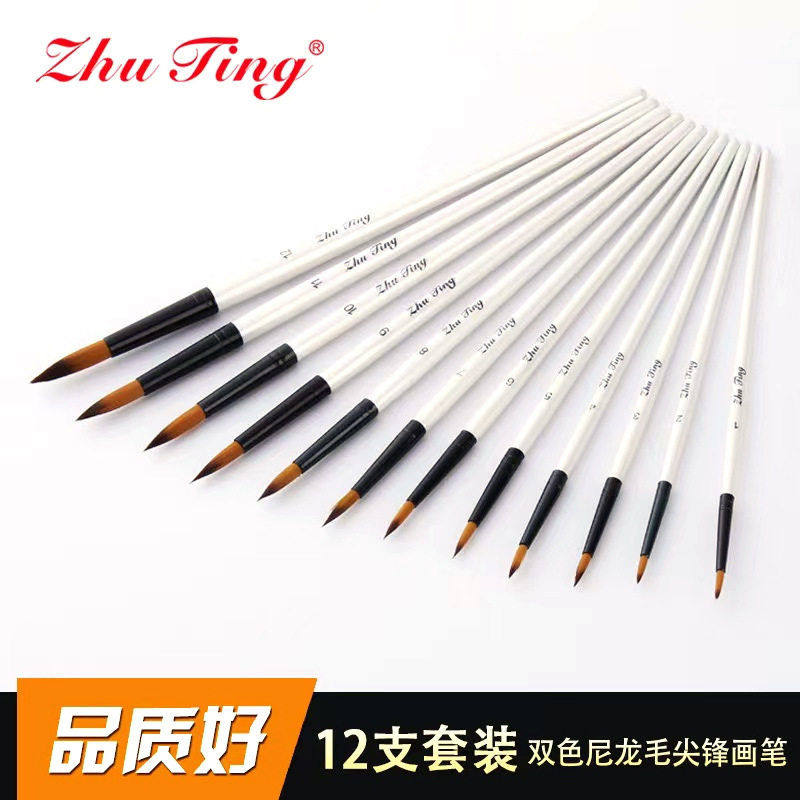 厂家直销12支贝壳白色杆水彩笔套装双色尼龙毛尖锋画笔美术用品,玩具/童车/益智/积木/模型,其它早教玩具类,淘宝优惠券,粉丝福利购,淘宝优惠卷