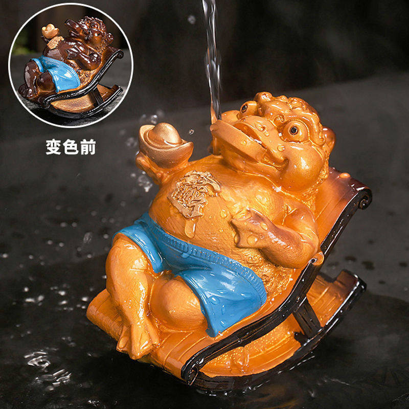 茶宠摆件摇摇椅变色招财金蟾茶桌茶台茶道用品可养貔貅档茶宠物,餐饮具,茶宠摆件,淘宝优惠券,粉丝福利购,淘宝优惠卷